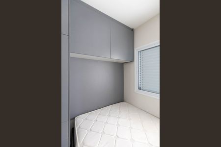 Apartamento à venda com 63m², 2 quartos e 1 vaga Apartamento à venda com 63m², 2 quartos e 1 vagaQuarto