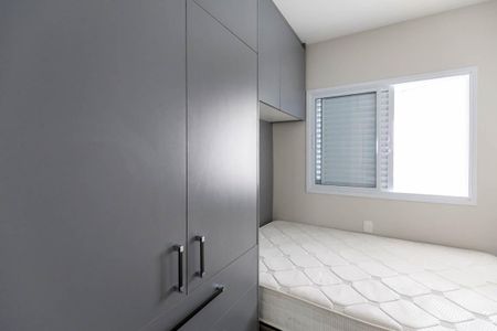 Apartamento à venda com 63m², 2 quartos e 1 vaga Apartamento à venda com 63m², 2 quartos e 1 vagaQuarto