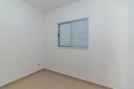 Apartamento à venda com 39m², 2 quartos e sem vaga Apartamento à venda com 39m², 2 quartos e sem vagaQuarto 2