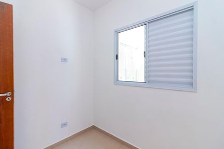 Apartamento à venda com 39m², 2 quartos e sem vaga Apartamento à venda com 39m², 2 quartos e sem vagaQuarto 1