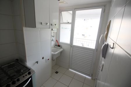 Apartamento para alugar com 67m², 2 quartos e 1 vagaÁrea de Serviço