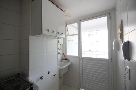 Apartamento para alugar com 67m², 2 quartos e 1 vagaÁrea de Serviço