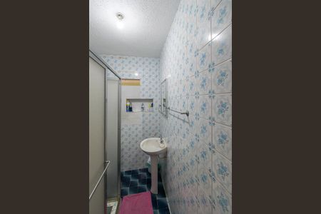 Casa à venda com 200m², 5 quartos e 1 vaga Casa à venda com 200m², 5 quartos e 1 vagaBanheiro Social