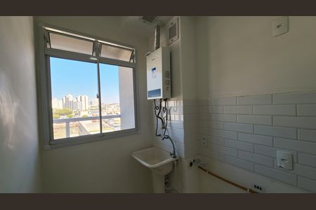 Apartamento para alugar com 44m², 2 quartos e 1 vaga Apartamento para alugar com 44m², 2 quartos e 1 vagaÁrea de Serviço
