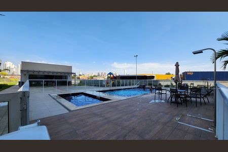 Apartamento para alugar com 44m², 2 quartos e 1 vaga Apartamento para alugar com 44m², 2 quartos e 1 vagaÁrea comum