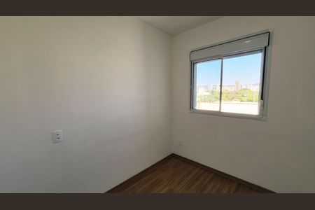 Apartamento para alugar com 44m², 2 quartos e 1 vaga Apartamento para alugar com 44m², 2 quartos e 1 vagaQuarto 2