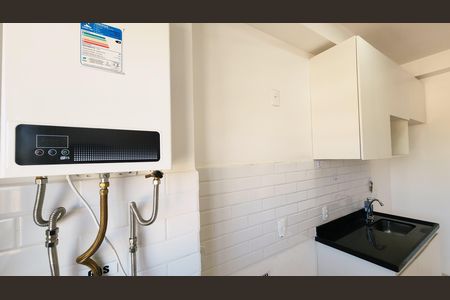 Apartamento para alugar com 44m², 2 quartos e 1 vaga Apartamento para alugar com 44m², 2 quartos e 1 vagaÁrea de Serviço