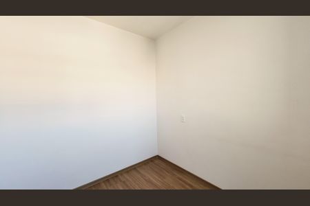 Apartamento para alugar com 44m², 2 quartos e 1 vaga Apartamento para alugar com 44m², 2 quartos e 1 vagaQuarto 2