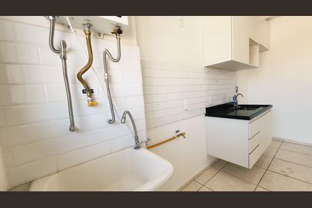 Apartamento para alugar com 44m², 2 quartos e 1 vaga Apartamento para alugar com 44m², 2 quartos e 1 vagaÁrea de Serviço