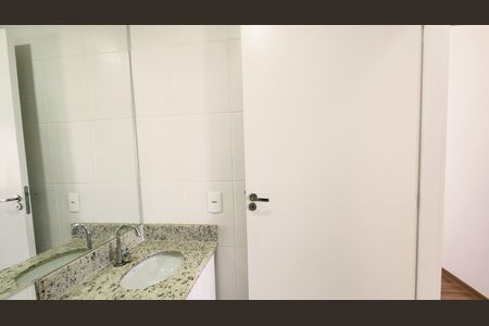 Apartamento para alugar com 44m², 2 quartos e 1 vaga Apartamento para alugar com 44m², 2 quartos e 1 vagaBanheiro