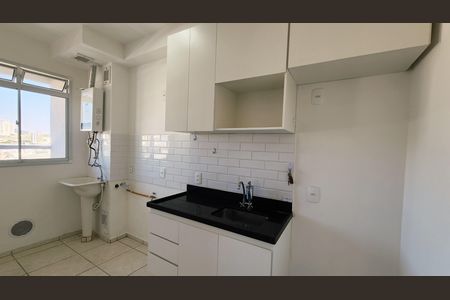 Apartamento para alugar com 44m², 2 quartos e 1 vaga Apartamento para alugar com 44m², 2 quartos e 1 vagaSala/Cozinha