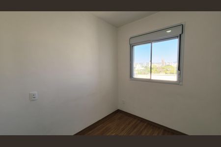 Apartamento para alugar com 44m², 2 quartos e 1 vaga Apartamento para alugar com 44m², 2 quartos e 1 vagaQuarto 2