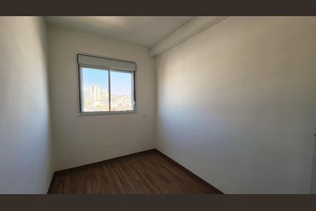 Apartamento para alugar com 44m², 2 quartos e 1 vaga Apartamento para alugar com 44m², 2 quartos e 1 vagaQuarto 1