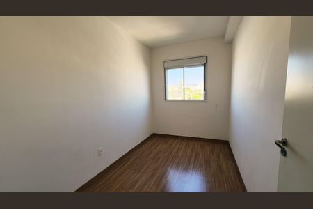 Apartamento para alugar com 44m², 2 quartos e 1 vaga Apartamento para alugar com 44m², 2 quartos e 1 vagaQuarto 1