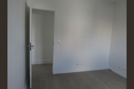 Apartamento à venda com 67m², 3 quartos e 1 vagaQuarto 1