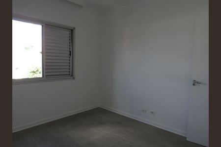 Apartamento à venda com 67m², 3 quartos e 1 vagaQuarto 1