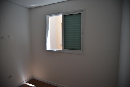 Apartamento para alugar com 89m², 2 quartos e 1 vagaQuarto 1