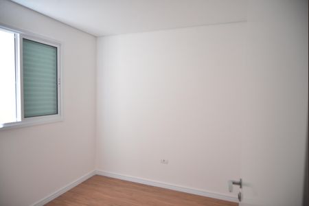 Apartamento para alugar com 89m², 2 quartos e 1 vagaQuarto 1