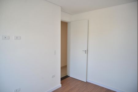 Apartamento para alugar com 89m², 2 quartos e 1 vagaQuarto 2