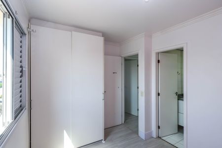 Apartamento para alugar com 67m², 2 quartos e 1 vagaSuíte