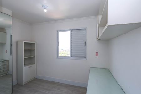 Apartamento para alugar com 67m², 2 quartos e 1 vagaQuarto 