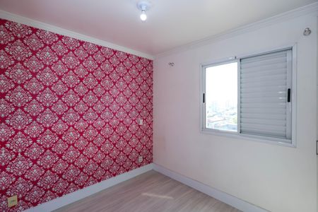 Apartamento para alugar com 67m², 2 quartos e 1 vagaSuíte
