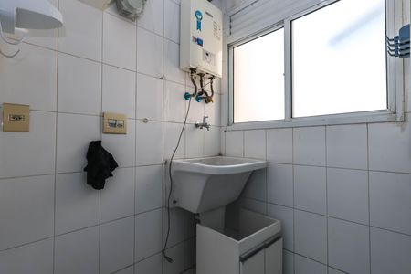 Apartamento para alugar com 67m², 2 quartos e 1 vagaÁrea de Serviço