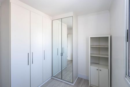 Apartamento para alugar com 67m², 2 quartos e 1 vagaQuarto 