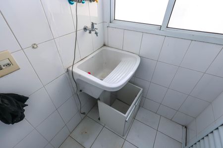 Apartamento para alugar com 67m², 2 quartos e 1 vagaÁrea de Serviço