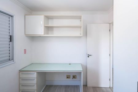Apartamento para alugar com 67m², 2 quartos e 1 vagaQuarto 