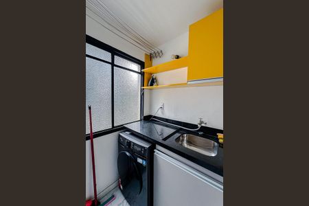 Apartamento para alugar com 61m², 2 quartos e 1 vaga Apartamento para alugar com 61m², 2 quartos e 1 vagaÁrea de Serviço