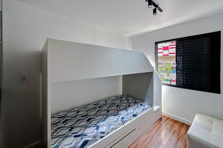 Apartamento para alugar com 61m², 2 quartos e 1 vaga Apartamento para alugar com 61m², 2 quartos e 1 vagaQuarto 2