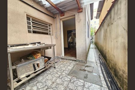 Casa à venda com 94m², 3 quartos e 2 vagas Casa à venda com 94m², 3 quartos e 2 vagasQuintal
