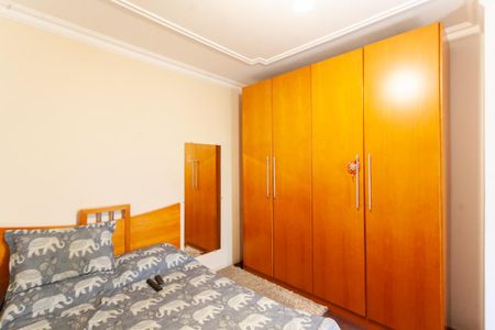 Casa à venda com 365m², 6 quartos e 3 vagasQuarto 3 - Casa 2