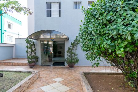 Apartamento para alugar com 58m², 1 quarto e 1 vagaHall de Entrada