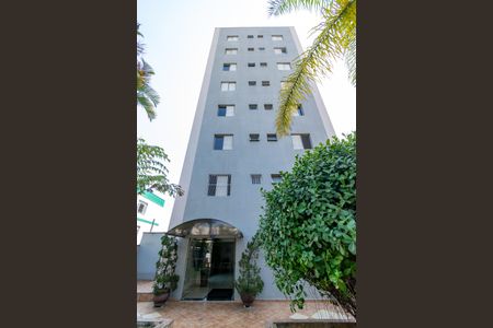 Apartamento para alugar com 58m², 1 quarto e 1 vagaFachada