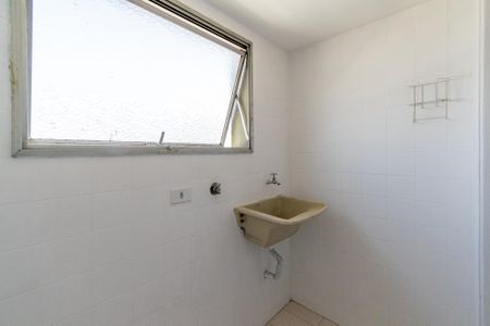 Apartamento para alugar com 58m², 1 quarto e 1 vagaÁrea de Serviço