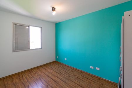 Quarto de apartamento para alugar com 1 quarto, 58m² em Santo Amaro, São Paulo