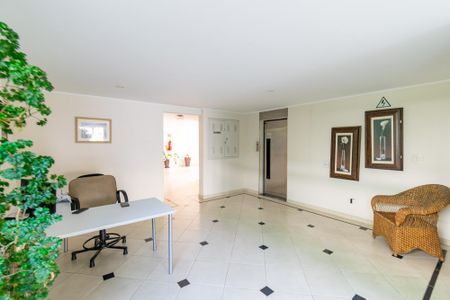 Apartamento para alugar com 58m², 1 quarto e 1 vagaHall social