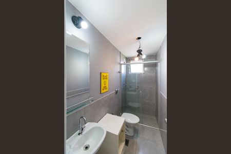 Apartamento para alugar com 58m², 1 quarto e 1 vagaBanheiro Social