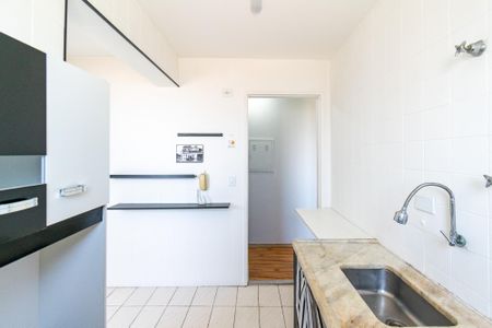 Apartamento para alugar com 58m², 1 quarto e 1 vagaCozinha