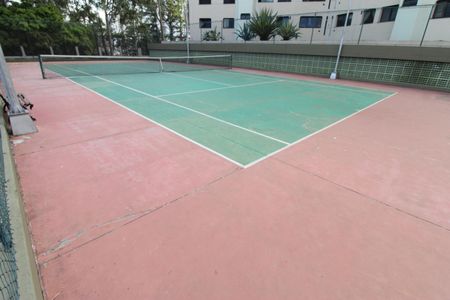 Apartamento para alugar com 200m², 4 quartos e 3 vagasÁrea comum - Quadra Esportiva