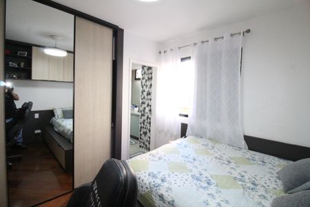 Apartamento para alugar com 200m², 4 quartos e 3 vagasSuíte 1