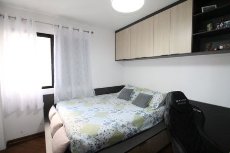Apartamento para alugar com 200m², 4 quartos e 3 vagasSuíte 1
