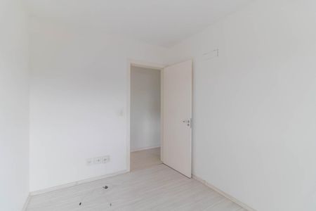 Apartamento para alugar com 58m², 2 quartos e 2 vagasQuarto 
