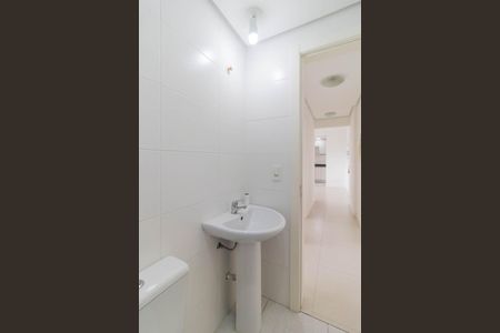 Apartamento para alugar com 58m², 2 quartos e 2 vagasBanheiro Social