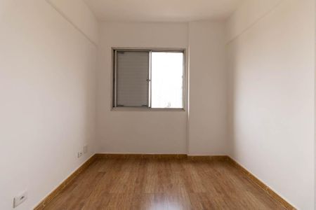 Quarto 1 de apartamento para alugar com 2 quartos, 74m² em Vila das Merces, São Paulo