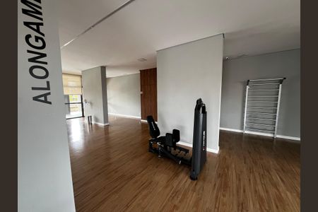 Apartamento para alugar com 93m², 3 quartos e 1 vagaAcademia