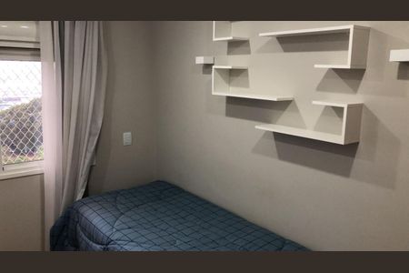 Apartamento à venda com 163m², 3 quartos e 2 vagasQuarto