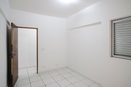 Apartamento para alugar com 77m², 2 quartos e 1 vagaQuarto 1
